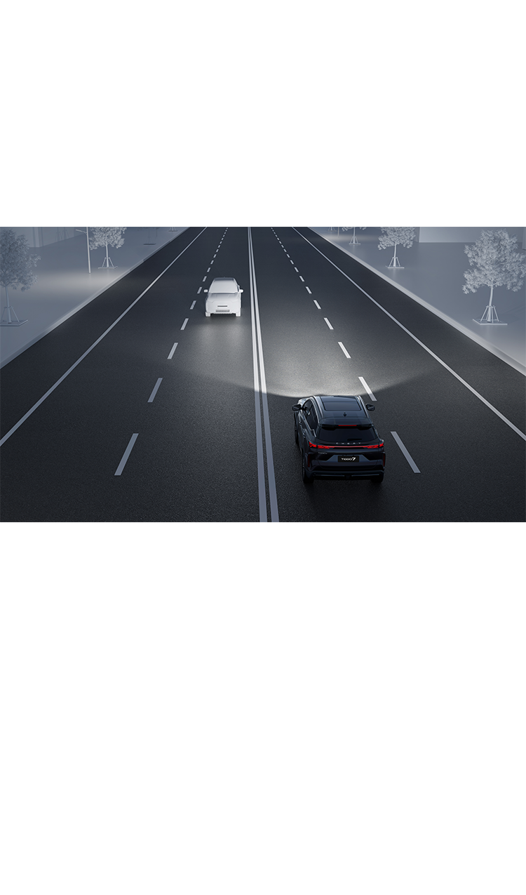 Akıllı Uzun Far Asistanı