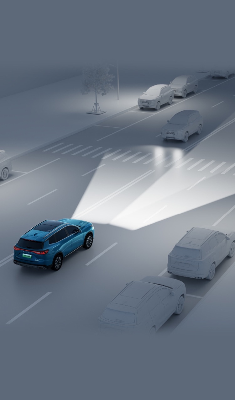 Akıllı Uzun Far Asistanı